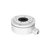 Hikvision DS-1280ZJ-XS Kötődoboz csőkamerához