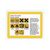 Self-adhesive document frames - A4 - Self-adhesive - Yellow