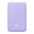 Magnetic Mini Powerbank Baseus 5000mAh 20W (purple)