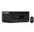 Logitech Wireless Combo MK345 klawiatura Dołączona myszka USB QWERTY Amerykański międzynarodowy Czarny