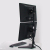 Amer Networks AMR2S32V monitor mount / stand 81.3 cm (32") Freestanding Black
