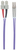 Intellinet Glasfaser LWL-Anschlusskabel, Duplex, Multimode, LC/SC, 50/125 µm, OM4, 5 m, violett