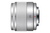 Panasonic LUMIX G 25 mm/F1.7 ASPH SLR Silver