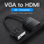 Vention VGA to HDMI Converter with Female Micro USB and Audio Port 0.15M Black