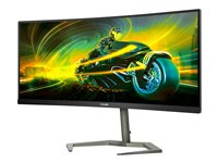 PHILIPS 34M1C5500VA/00 34'' VA Curved Monitor, 3440 x 1440, 165 Hz, 4ms, 2x HDMI, 1x Displayport