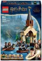 LEGO® HARRY POTTER™ 76426 Roxfort™ Castle Boathouse