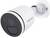 Foscam S41 fscs41 WLAN IP Megfigyelő kamera 2560 x 1440 pixel