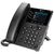 VVX 350 6-line Business IP **New Retail** Phone IP-telefonie / VOIP
