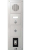 Telecom Behnke BT 20-563 Audio-Intercom-System Silber