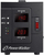 PowerWalker AVR 1500 SIV FR voltage regulator 2 AC outlet(s) 110-280 V Black