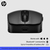 HP 690 Rechargeable Wireless Mouse