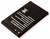 CoreParts MOBX-HU-BAT0006 mobiltelefon alkatrész Akkumulátor Fekete
