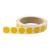 Markierungspunkte Ø 20 mm, gelb, 1.000 runde Etiketten auf 1 Rolle(n), 3 Zoll (76,2 mm) Kern, Folienpunkte permanent, Verschlussetiketten