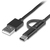 USB-A auf Micro-USB und USB-C Kabel ComboCord 1m textil schwarz