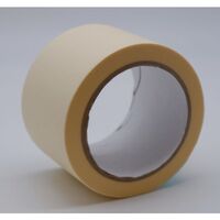 Masking tape - 75mm width