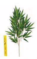 Artificial Silk Bamboo Spray IFR - Green, 80 Leaves