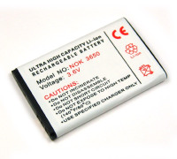OEM Akku kompatibel zu Nokia BL-5C / BL-5CA Li-Ion Box 1