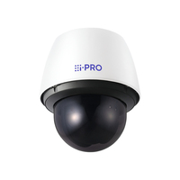 i-PRO WV-S65340-Z4G bewakingscamera Dome IP-beveiligingscamera Buiten 2048 x 1536 Pixels Plafond
