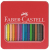 Faber-Castell 110916 zestaw długopisów i ołówków