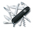 Victorinox Huntsman Többfunkciós kés Fekete, Rozsdamentes acél