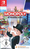 Ubisoft Monopoly - Reissue Nintendo Switch