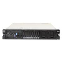 Lenovo Server System x3750 M4 2x 8-Core Xeon E5-4620 v2 2,6GHz 128GB 8xSFF