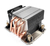 Dynatron N11 Procesador Disipador térmico/Radiador 6 cm Multicolor 1 pieza(s)