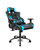 DRIFT DR150BL silla para videojuegos Silla para videojuegos universal Asiento acolchado Negro, Azul