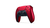 Sony Manette DualSense Deep Earth Volcanic Red PS5