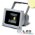 Article picture 1 - LED floodlight 10W :: warm white :: silver matt :: IP65