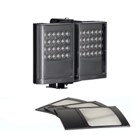 Raytec Pulsestar i48 Illuminator