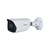 Dahua Technology WizSense IPC-HFW2541E-S-0280B caméra de sécurité Cosse Caméra de sécurité IP Intérieure et extérieure 2592 x 1944 pixels Mur