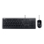 ASUS U2000 teclado Ratón incluido USB Francés Negro