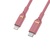 OtterBox Cable USB C-Lightning 1M USB-PD Pink - Kabel do szybkiego ładowania