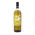 COLLEZIONE IL MIO Chardonnay Literflasche (1 Liter - 12.5% vol)