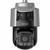 Hikvision DS-2SF8C425MXS-DLW(24F0)(P3) bewakingscamera Peer IP-beveiligingscamera Binnen & buiten 3840 x 1080 Pixels Plafond