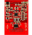 Tiptel MyPBX 02 digitale & analoge I/O-module