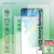 4smarts Second Glass X-Pro Handy-Schutzhülle 16,3 cm (6.4") Cover Transparent
