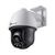 Vigi C540 V1 Turret Ip Security Camera Indoor & Outdoor 2560 X 1440 Pixels Ceiling/Wall