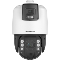 Hikvision DS-2SE7C425MW-AEB(14F1)(P3) bewakingscamera Peer IP-beveiligingscamera Binnen & buiten 2560 x 1440 Pixels Plafond