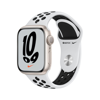 Apple Watch Nike Series 7 OLED 41 mm Digitális Érintőképernyő Bézs Wi-Fi GPS (műhold)