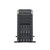 DELL PowerEdge T440 Server 240 GB Tower (5U) Intel® Xeon® 4110 2,1 GHz 8 GB DDR4-SDRAM 495 W