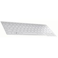 Keyboard (CZECH) White Einbau Tastatur