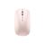 Huawei CD23 vezeték nélküli Bluetooth egér pink (55034723)