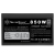 Silverstone ST85F-PT power supply unit 850 W 20-pin ATX ATX Black