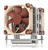 Noctua NH-U9 TR4-SP3 Procesador Disipador térmico/Radiador 9,2 cm Beige, Marrón 1 pieza(s)