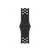 Apple Watch SE Nike OLED 40 mm 4G Gris GPS (satellite)