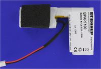 PFRIMMER/NUTRICIA MICROMAX 100/100I/200 BATTERY 6V 0.8Ah NiCd pump
