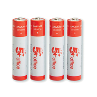 5 Star Batteries AAA PK4