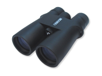 Carson VP-250 binocular BaK-4 Black